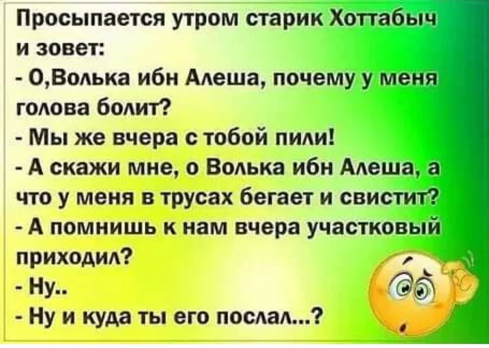 IMG_20220215_112514.webp