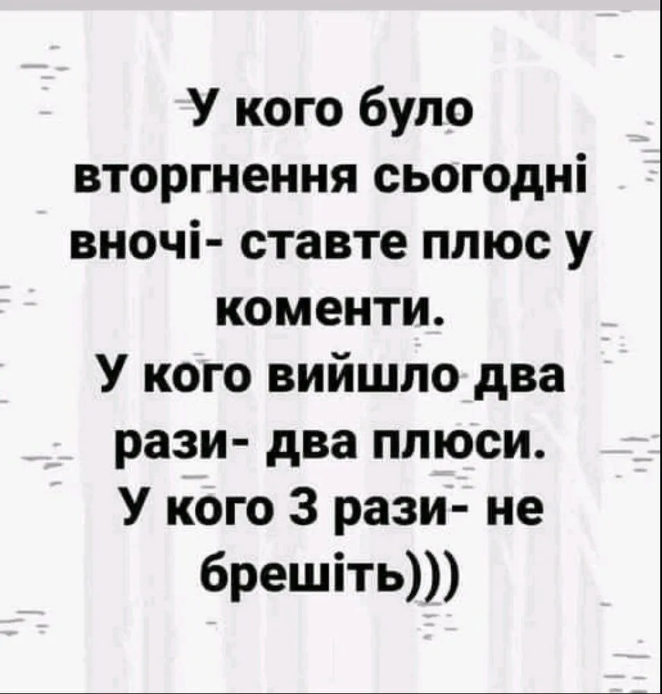 IMG_20220217_200251.webp