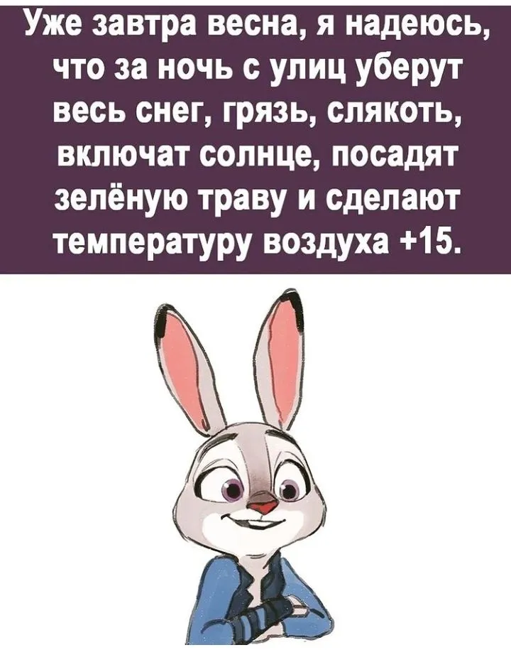 IMG_20220228_224339.webp
