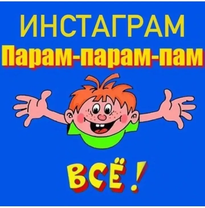 IMG_20220313_214716.webp