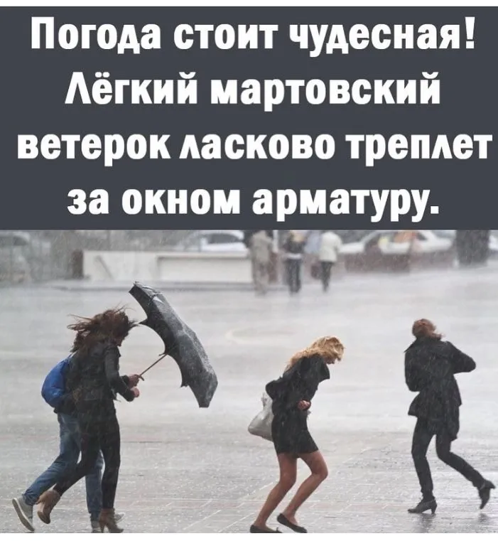 IMG_20220327_180041.webp