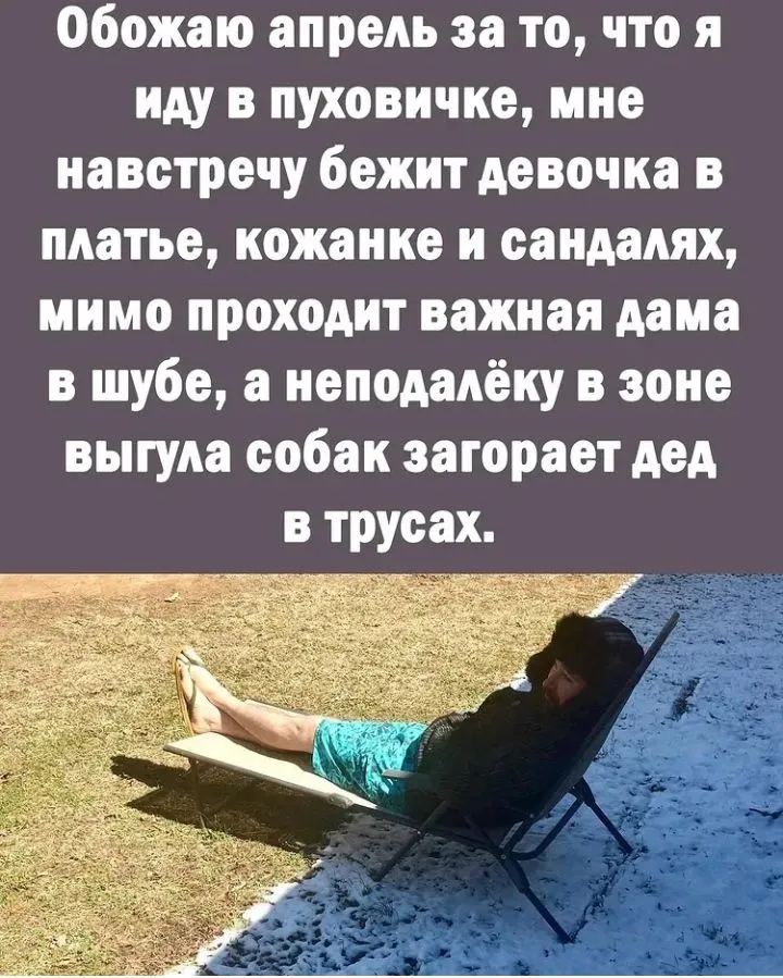 IMG_20220401_171329.webp
