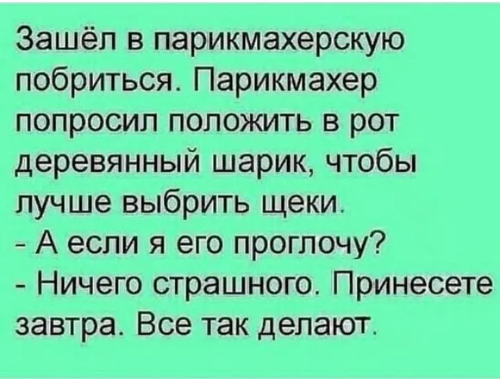 IMG_20220527_184640.webp