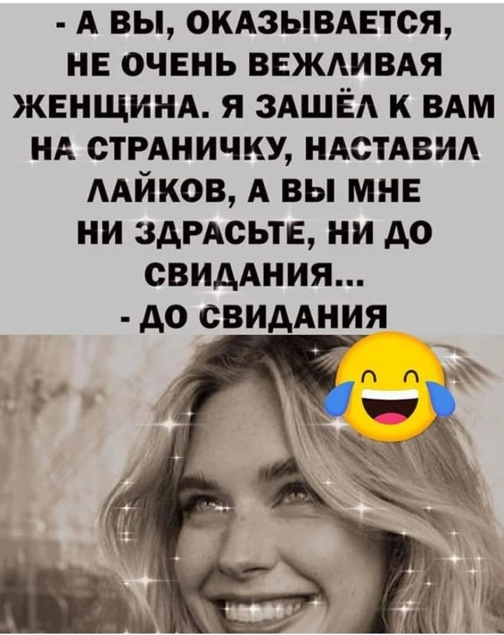 IMG_20220616_232547.webp