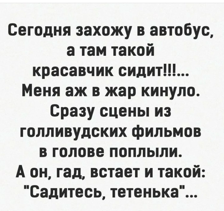 IMG_20220709_072053.webp