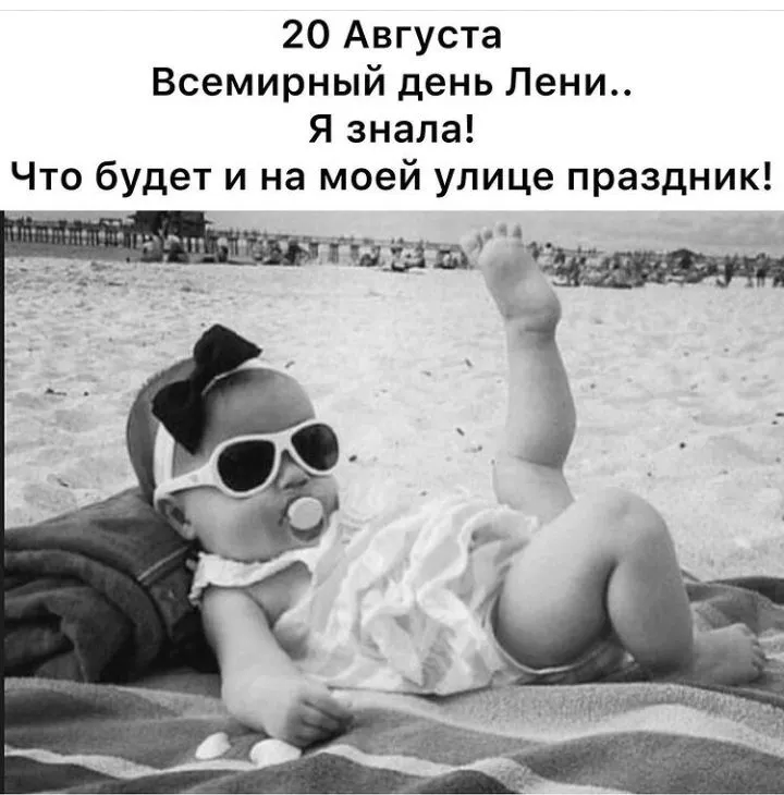 IMG_20220820_094113.webp