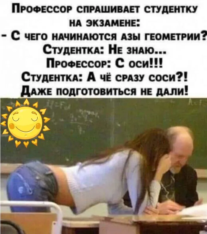 IMG_20230612_170944_794-world7.spcs.bio.webp
