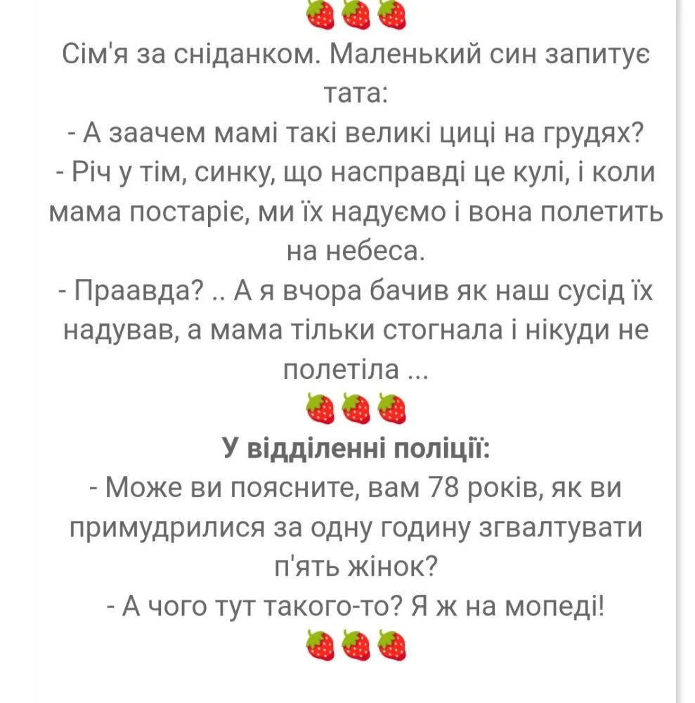 IMG_20230612_191729.webp