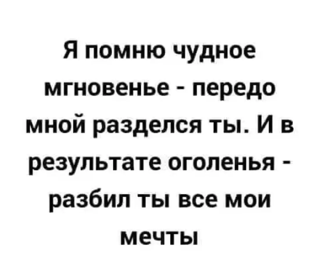 IMG_20230627_122158.webp