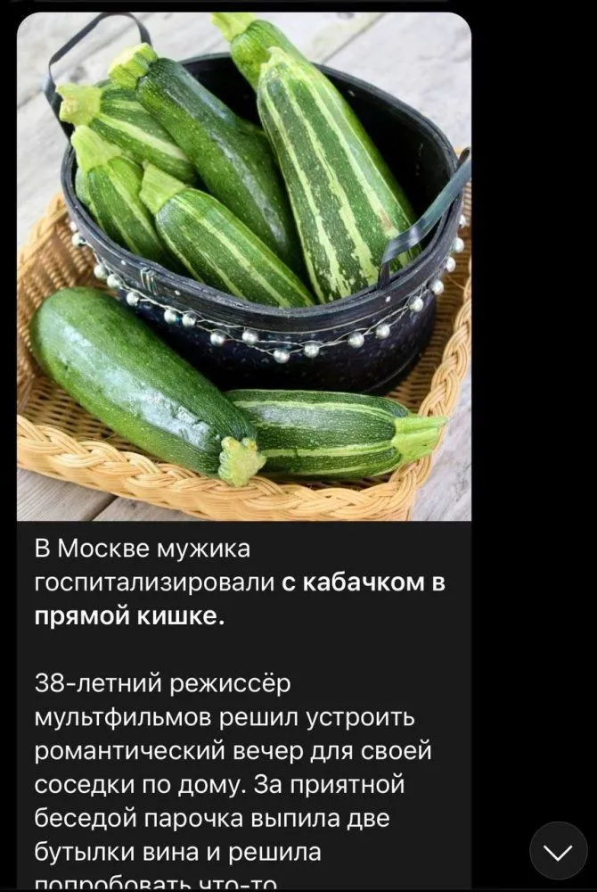 IMG_20230627_203618_462.webp