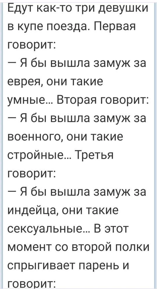 IMG_20230628_140948.webp