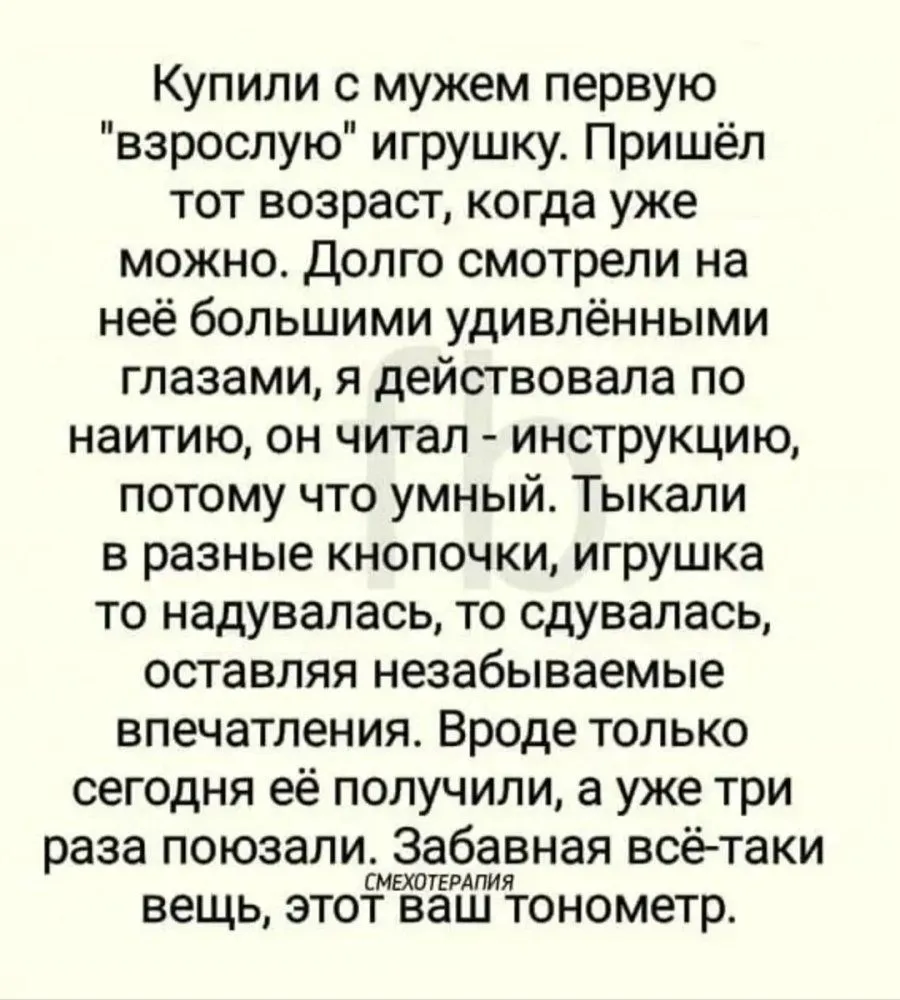 IMG_20230628_195649.webp