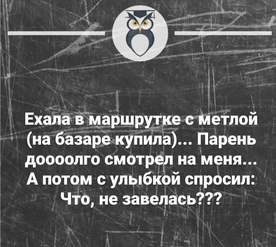 IMG_20230702_172825.webp