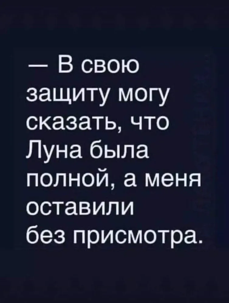 IMG_20230708_220515.webp
