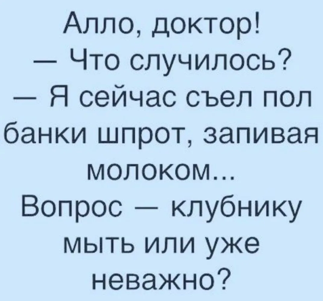 IMG_20230710_185627.webp