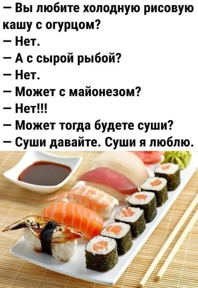 IMG_20230712_192939_006.webp
