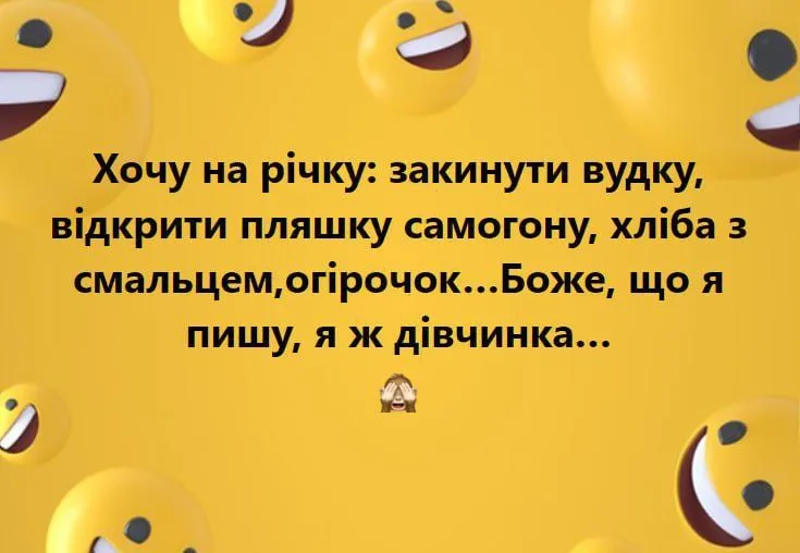 IMG_20230712_201108_017.webp