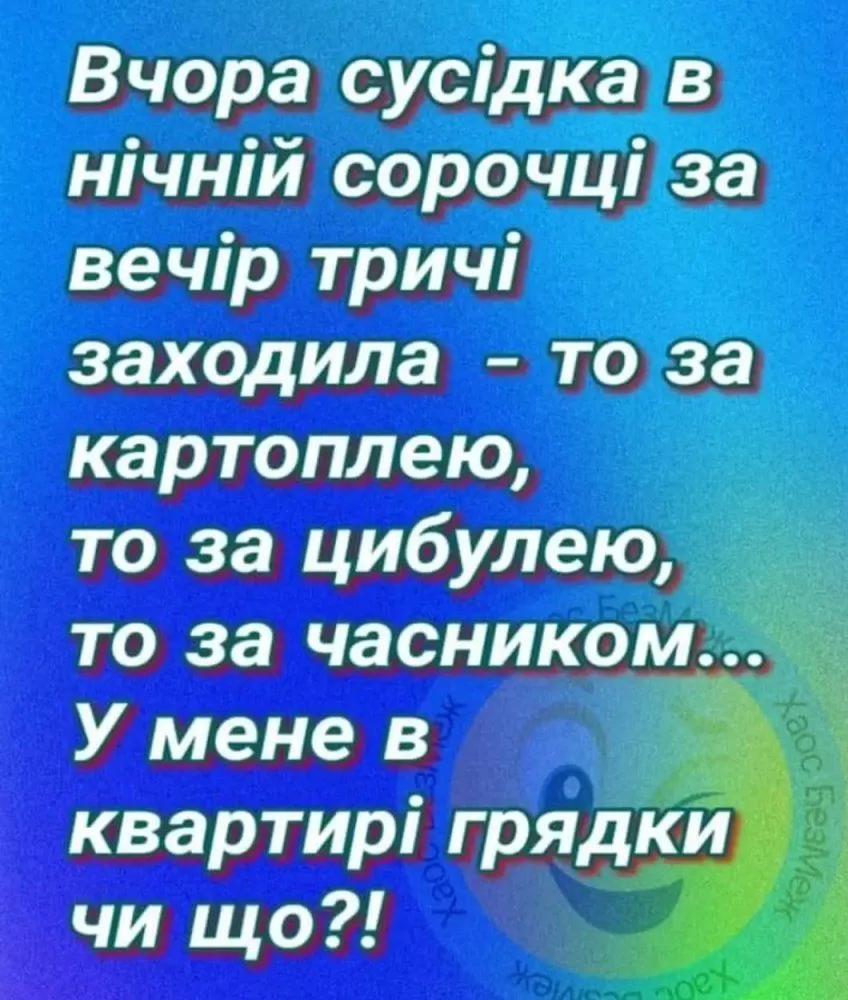 IMG_20230718_140309.webp