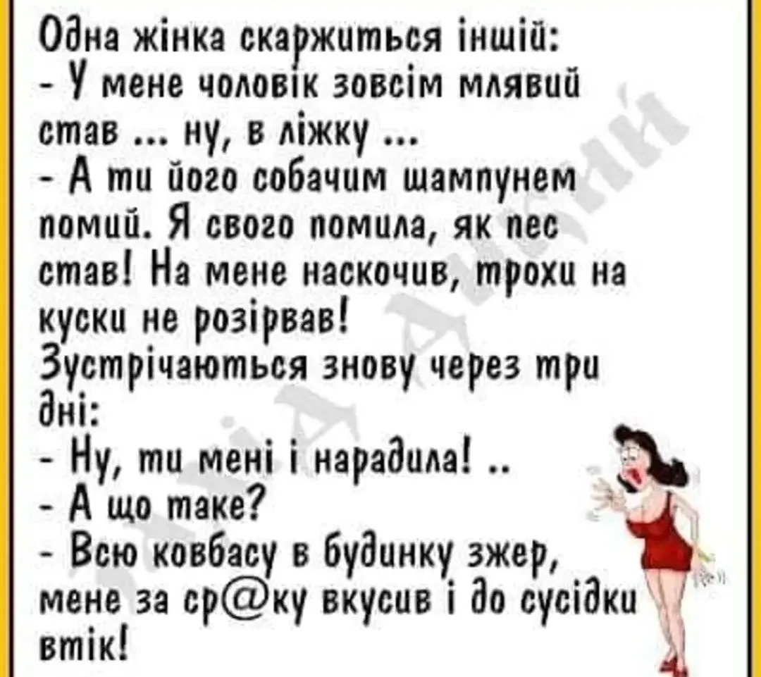IMG_20230718_140323.webp