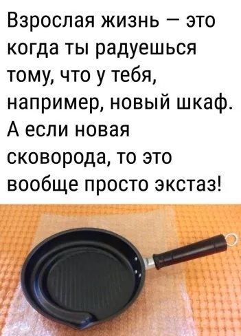 IMG_20230718_191635.webp
