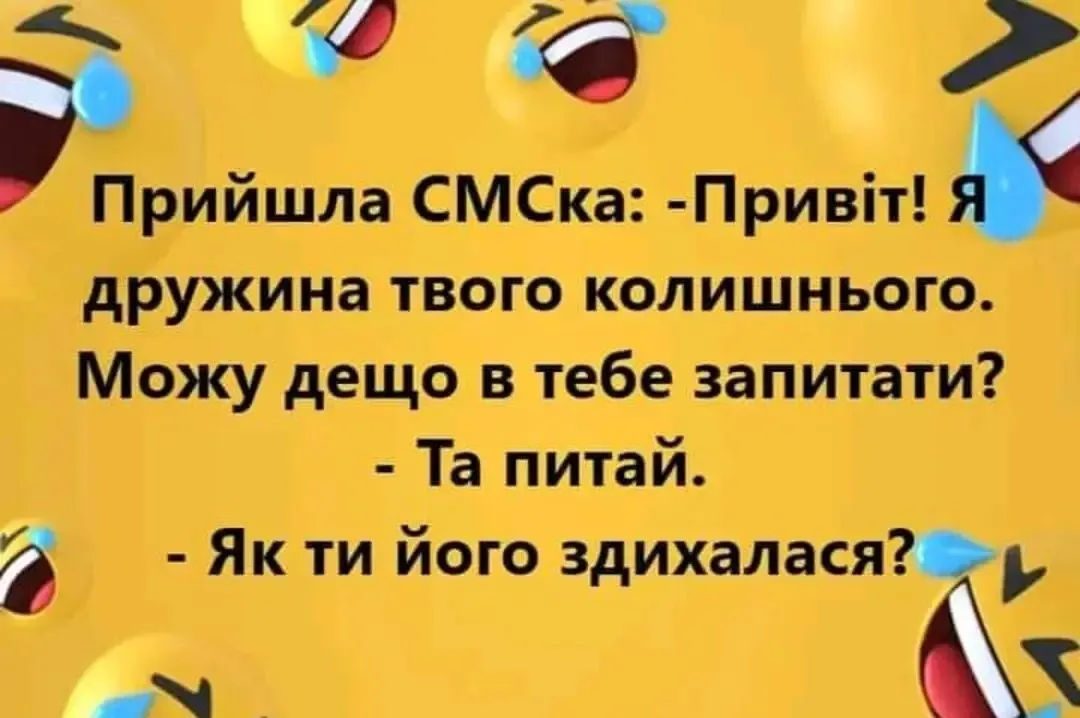 IMG_20230718_210916.webp