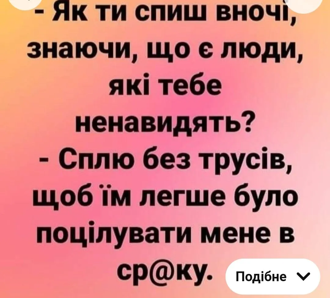 IMG_20230718_221351.webp