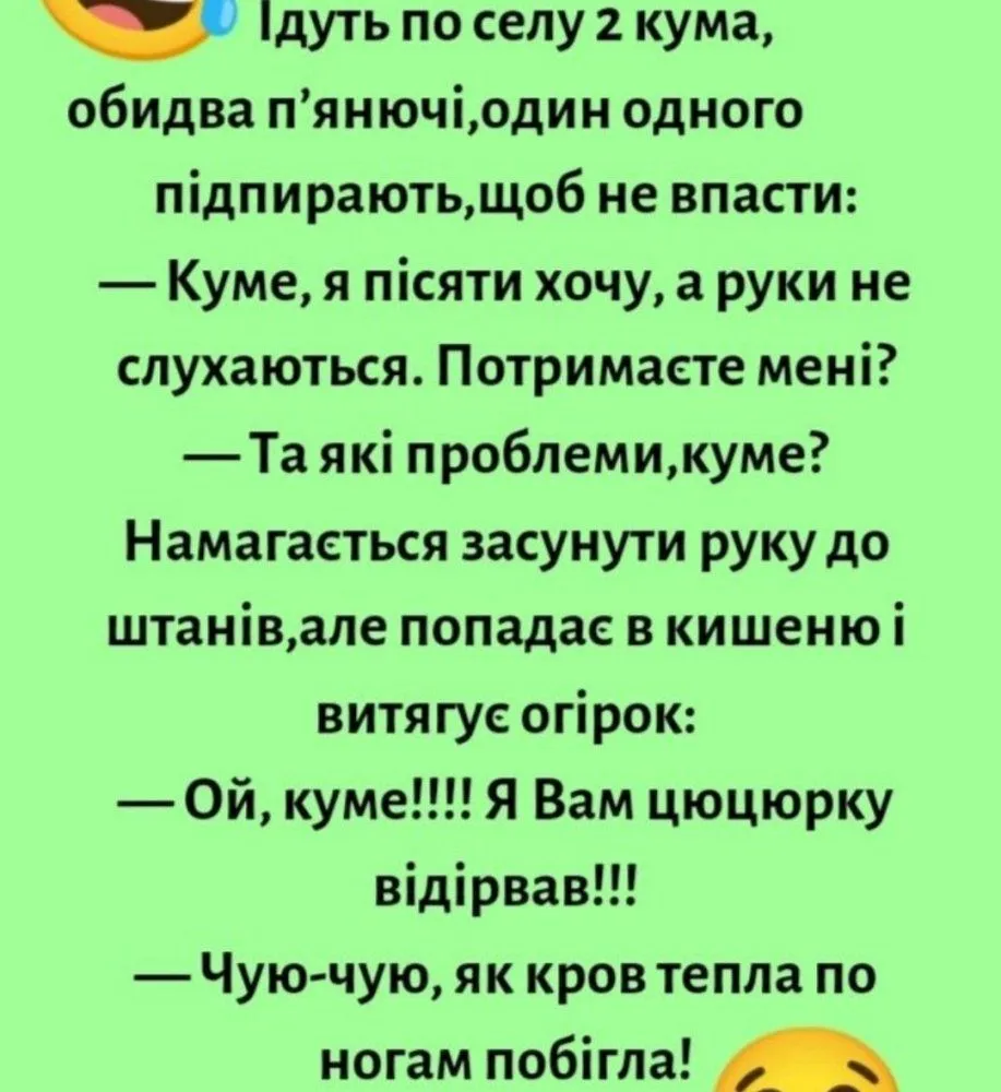 IMG_20230718_221427.webp
