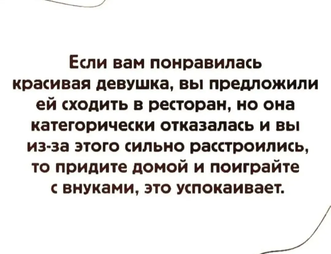 IMG_20230720_052322.webp