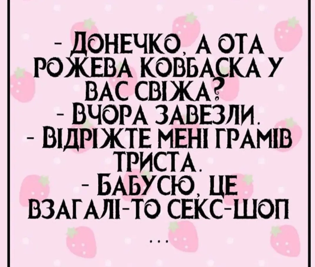 IMG_20230722_180151.webp