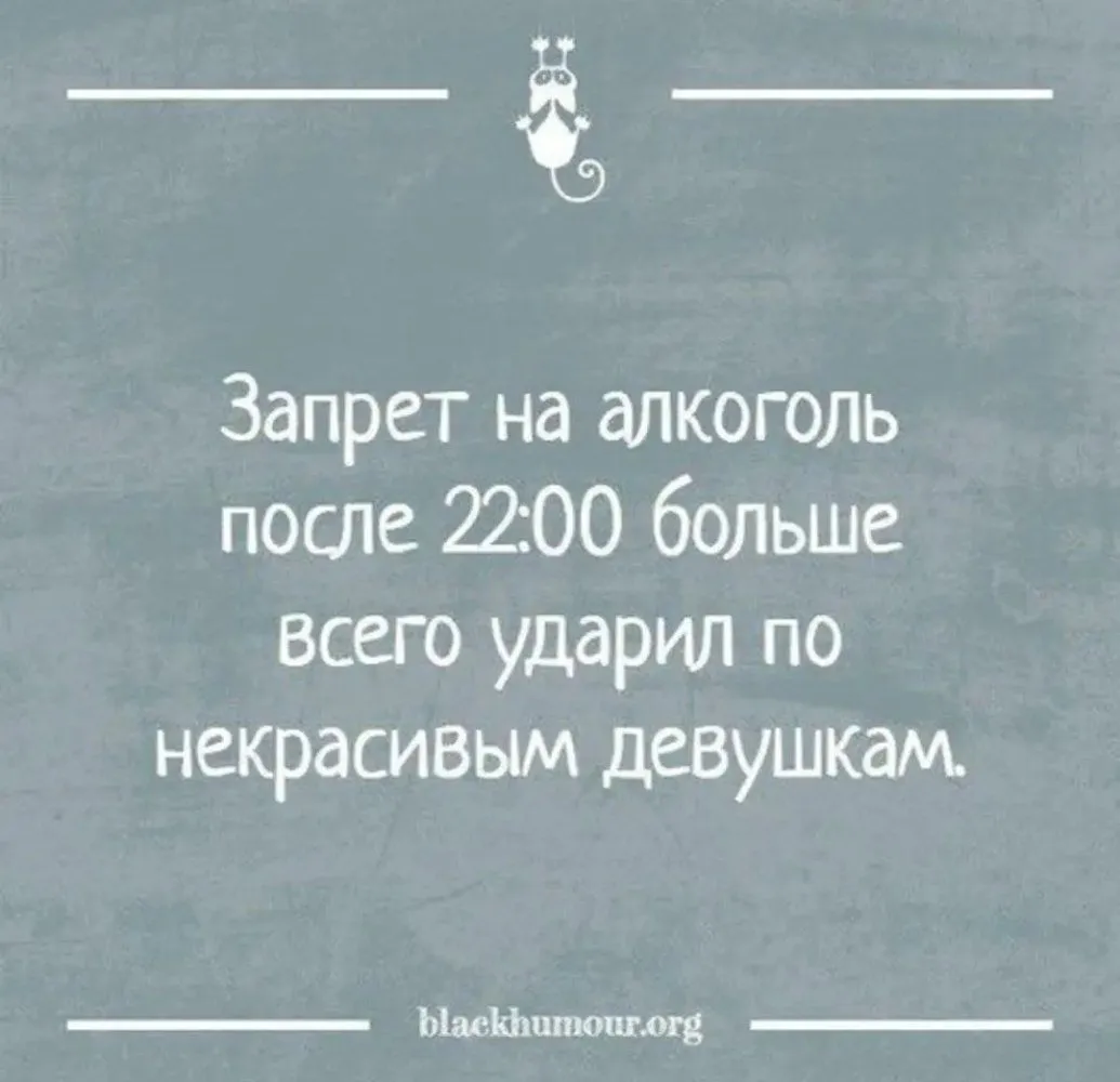 IMG_20230722_220117.webp