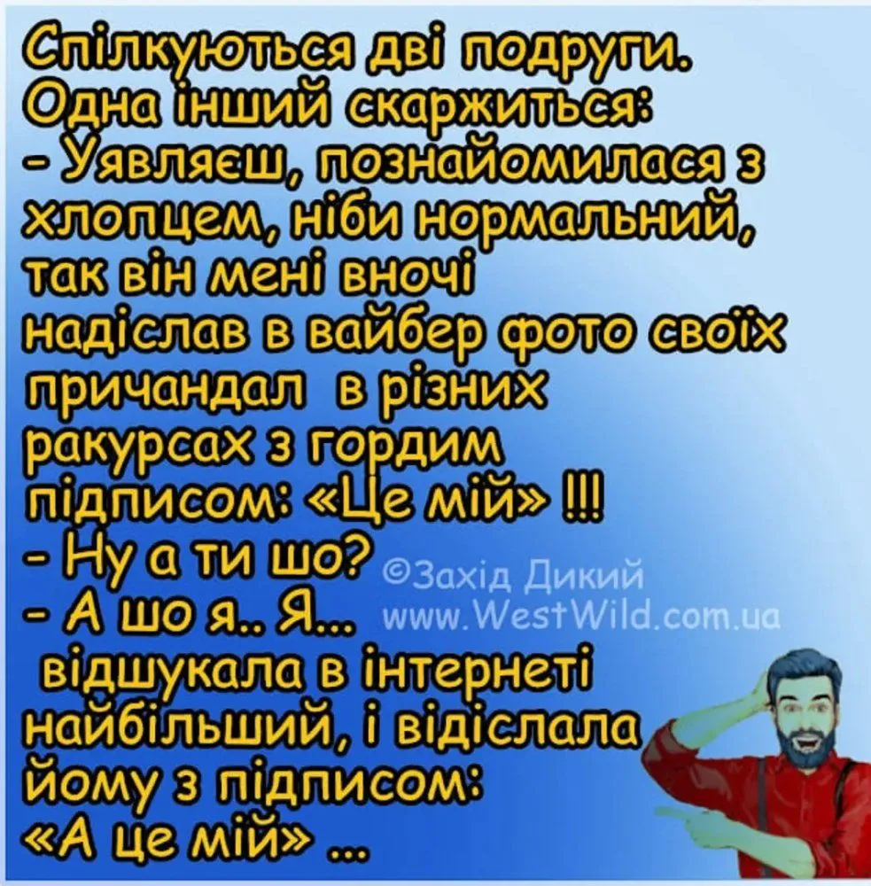 IMG_20230723_154653.webp