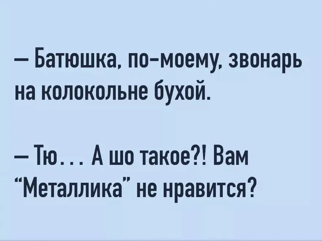IMG_20230723_174058.webp