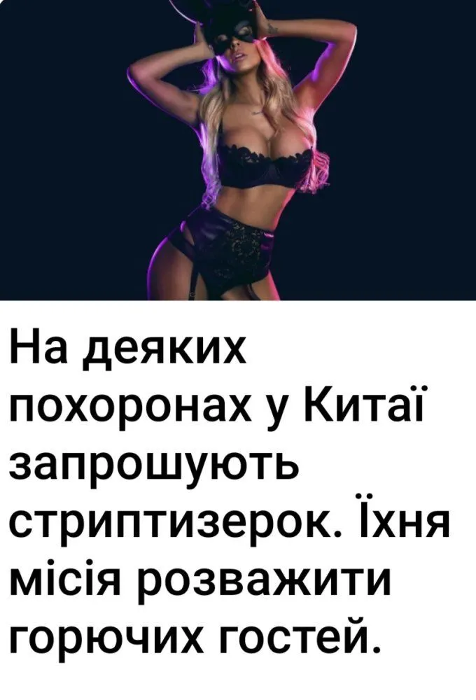 IMG_20230725_084109.webp