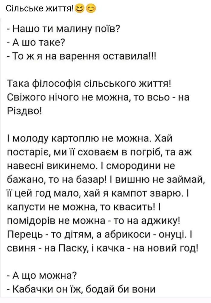 IMG_20230725_115127.webp