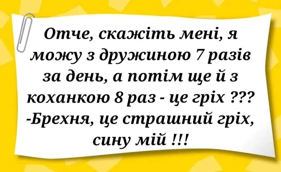 IMG_20230725_142552.webp