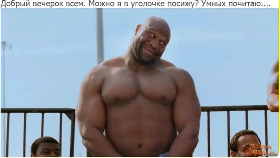 IMG_20230830_192917.webp