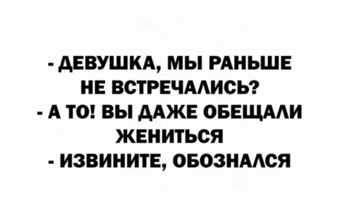 IMG_20230830_210725.webp