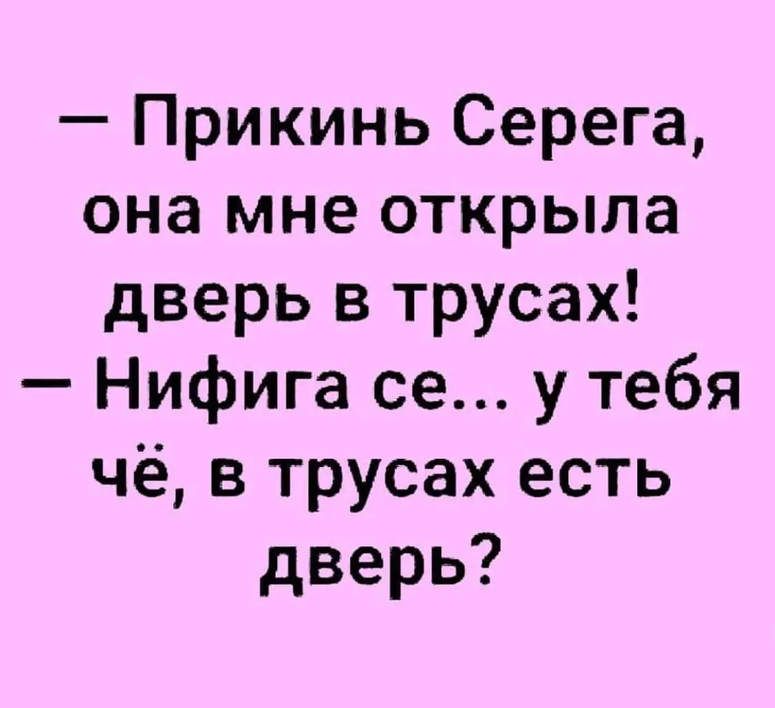 IMG_20240105_113752_492-world62.spcs.bio.webp
