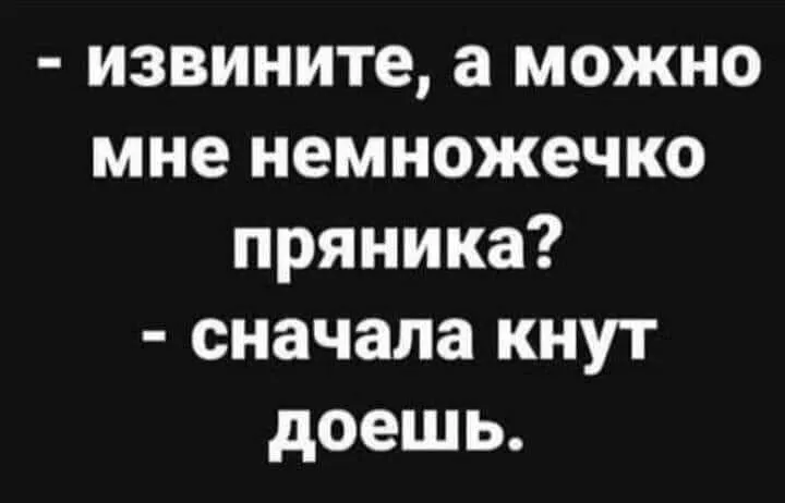 IMG_20240110_184550_864.webp