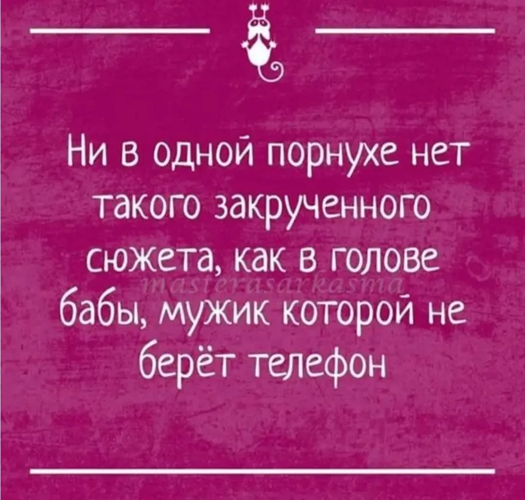 IMG_20240111_131023.webp