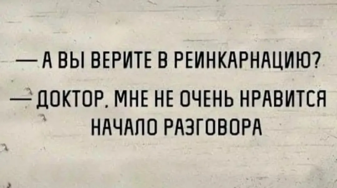 IMG_20240111_131237.webp