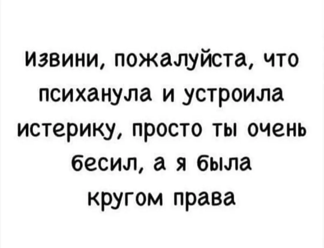 IMG_20240112_145028.webp