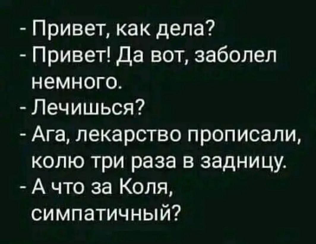 IMG_20240112_191804.webp
