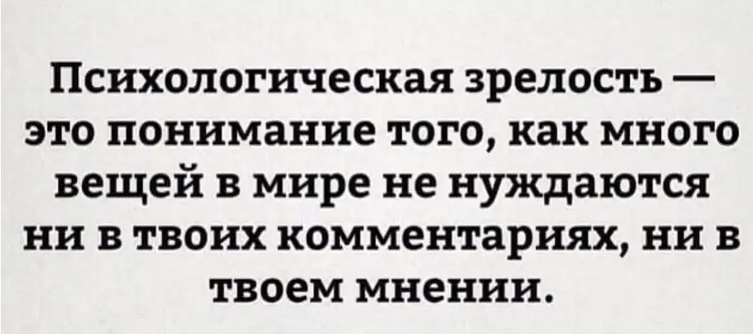 IMG_20240112_192911.webp