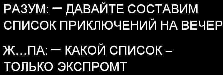 IMG_20240112_193006.webp