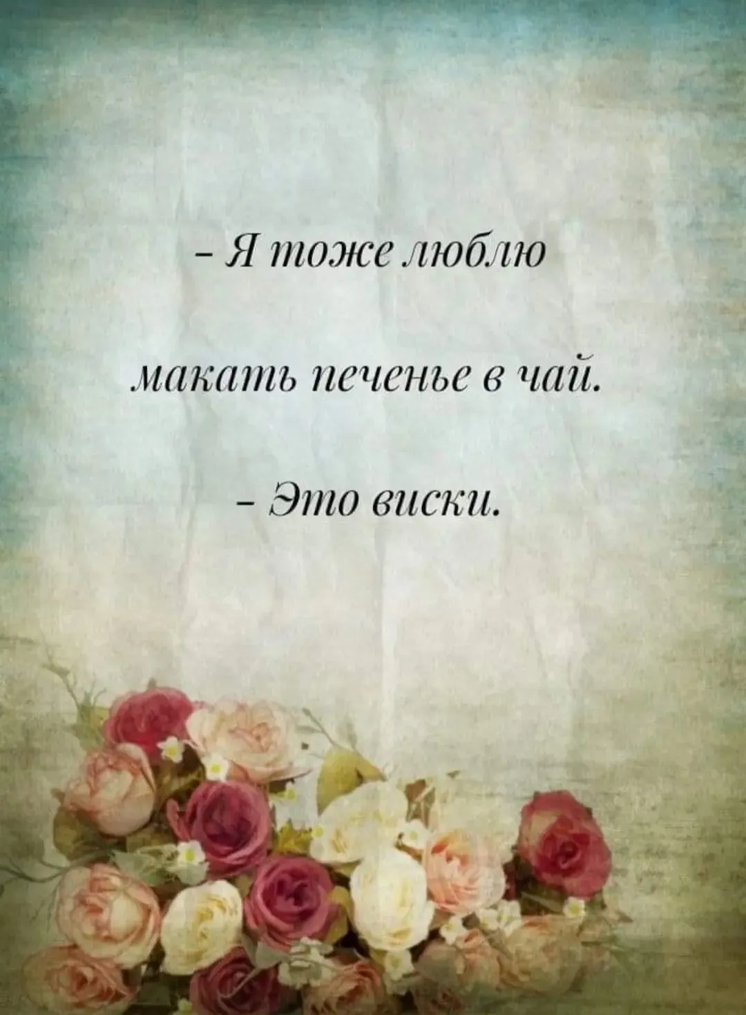 IMG_20240113_161654.webp