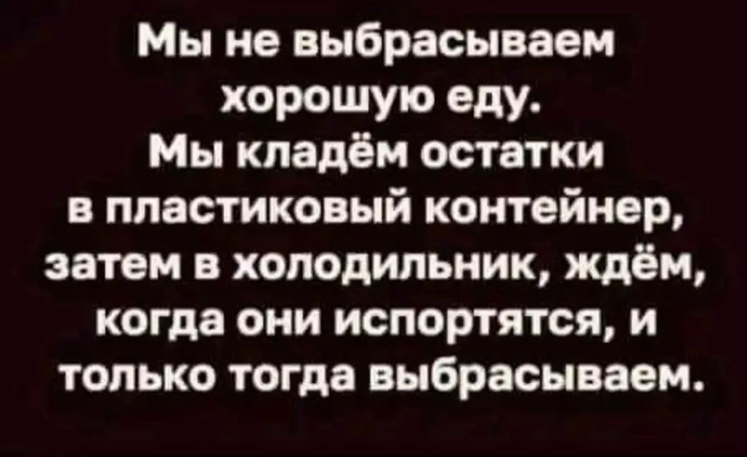 IMG_20240113_161710.webp