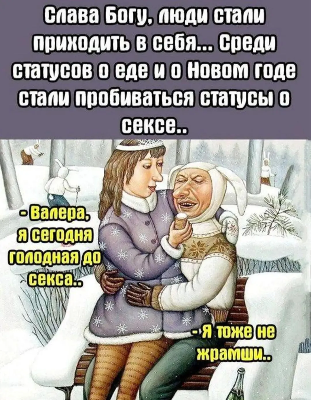 IMG_20240114_150957.webp