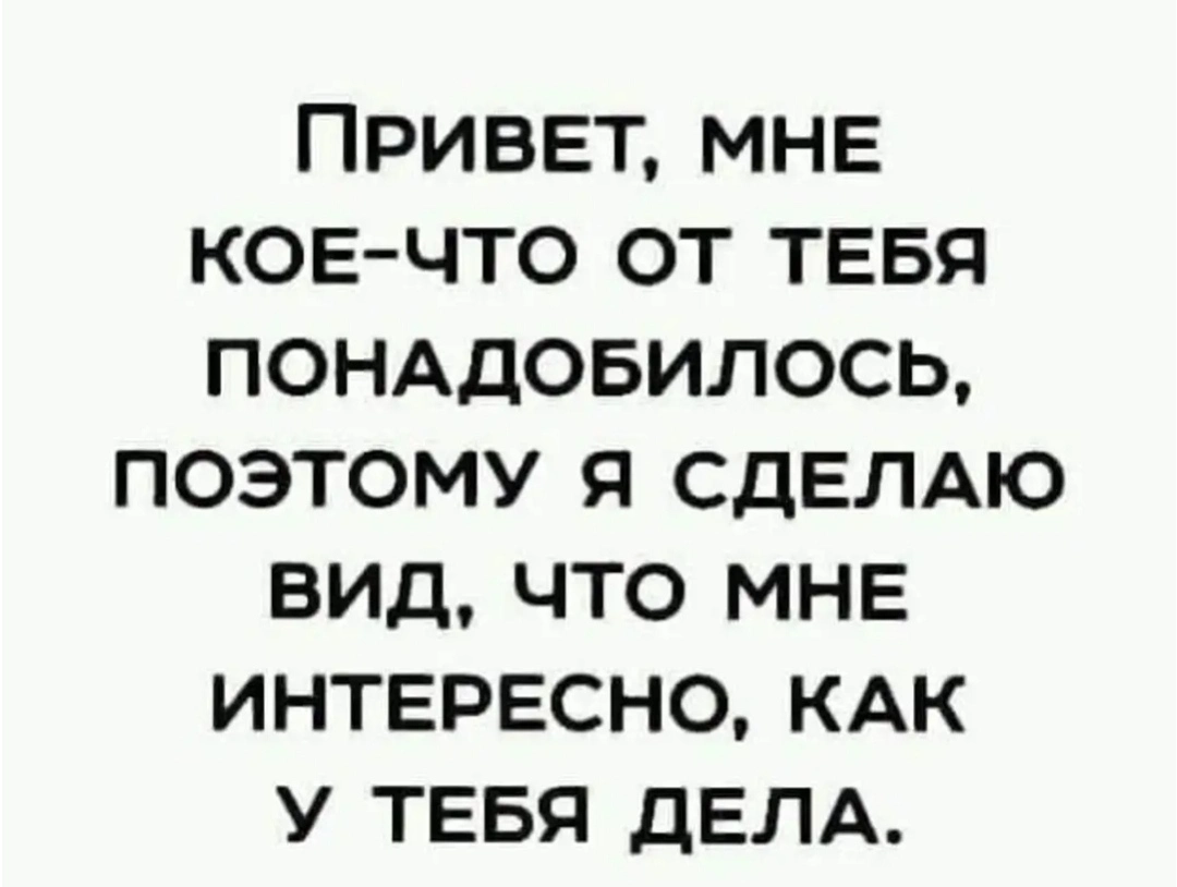 IMG_20240114_151035.webp