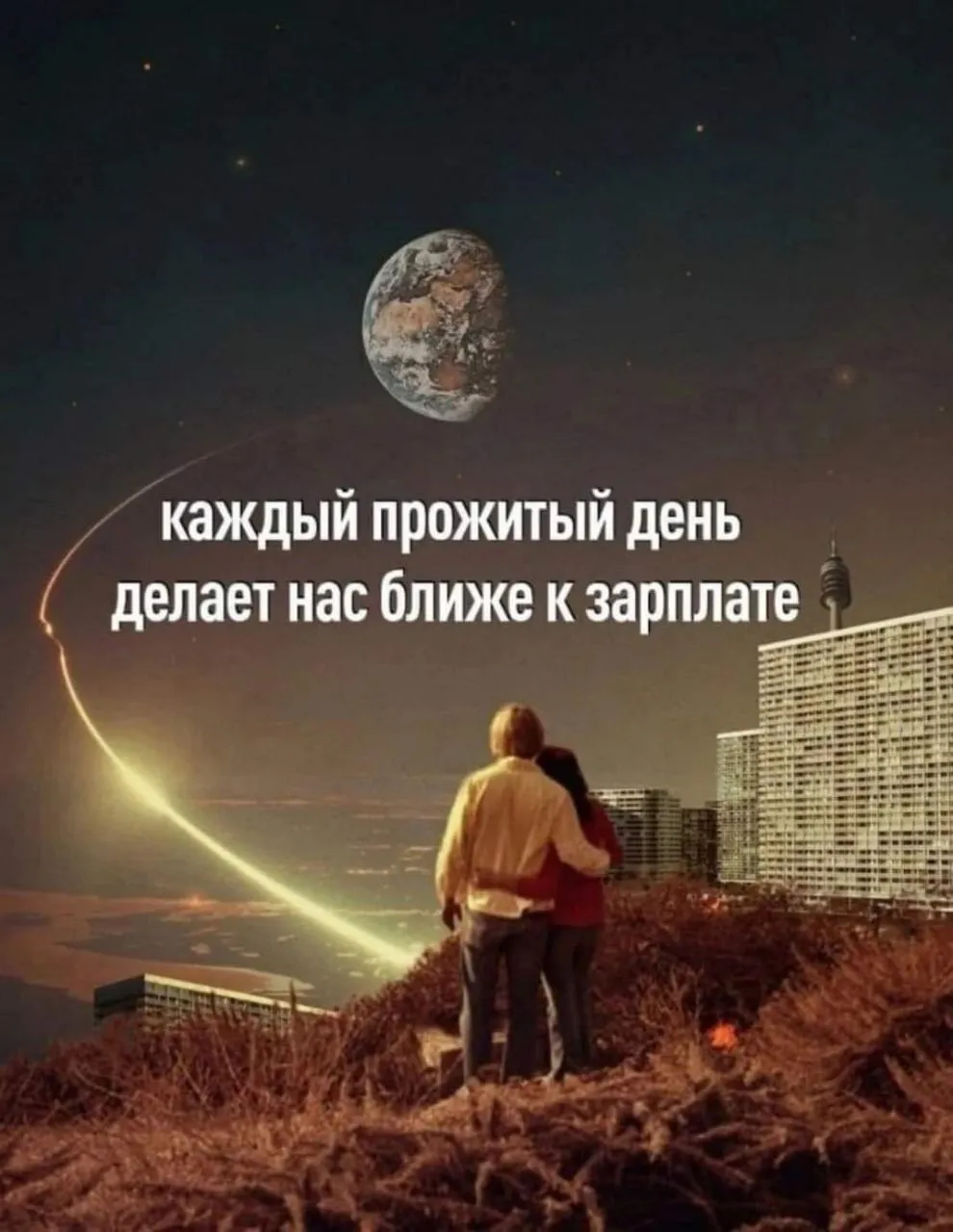 IMG_20240114_182604_430.webp